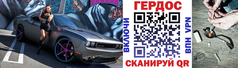 Купить где  Беслан  ГЕРОИН Афган 