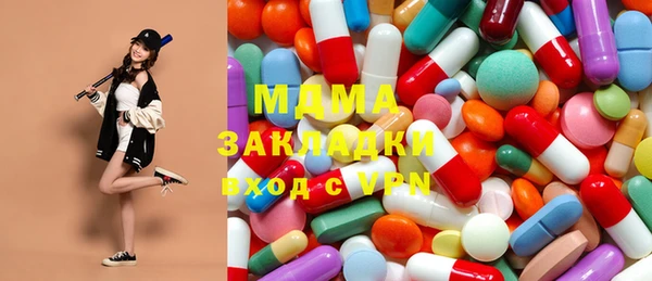 mdpv Коряжма