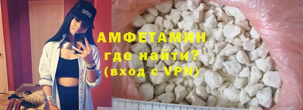 крисы Красноперекопск