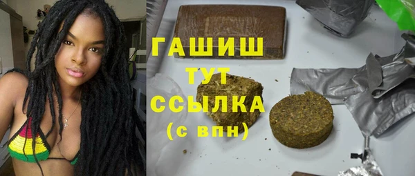 ALPHA PVP Корсаков