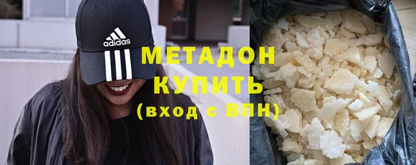 гашик Краснотурьинск