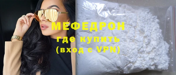 гашик Краснотурьинск