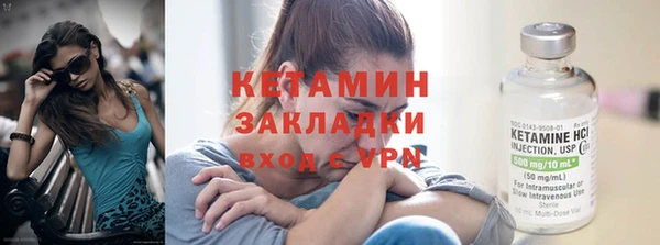 гашик Краснотурьинск