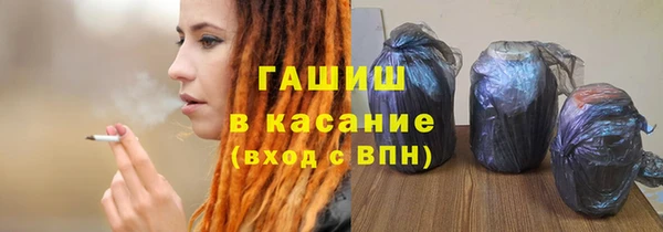 твердый Костерёво