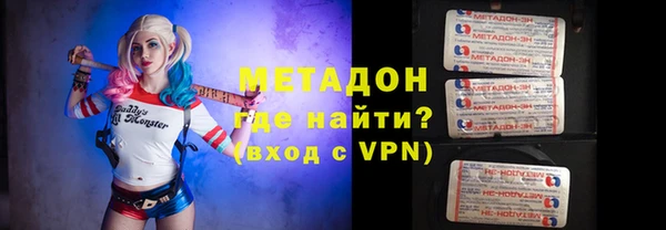 гашик Краснотурьинск