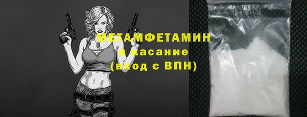 ALPHA PVP Корсаков
