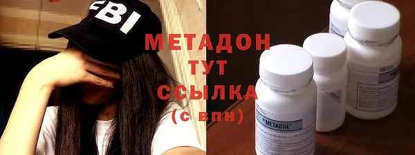 твердый Костерёво