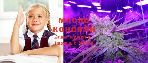 гашик Краснотурьинск