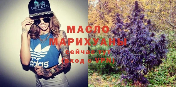 mdpv Коряжма