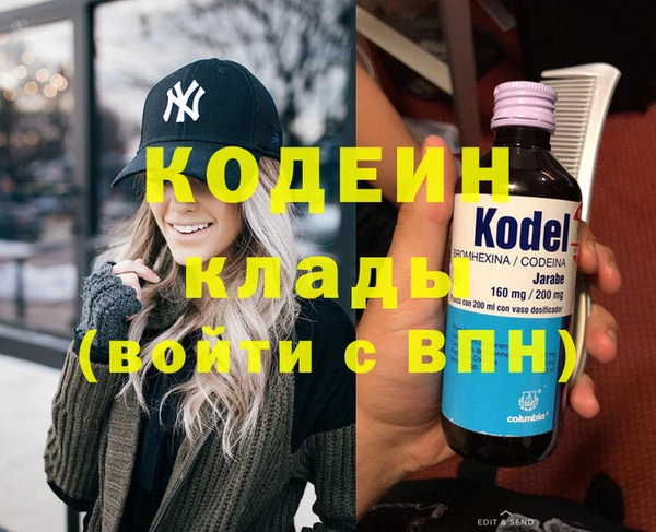 гашик Краснотурьинск