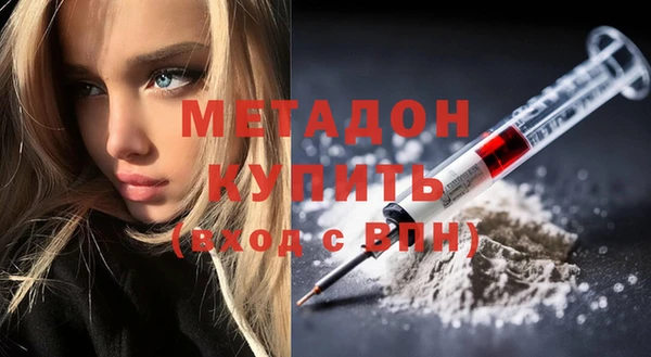mdpv Коряжма