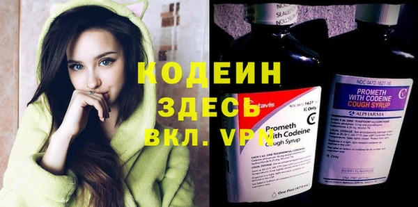 ALPHA PVP Корсаков
