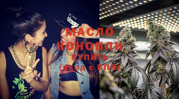 гашик Краснотурьинск