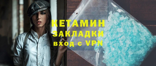 твердый Костерёво