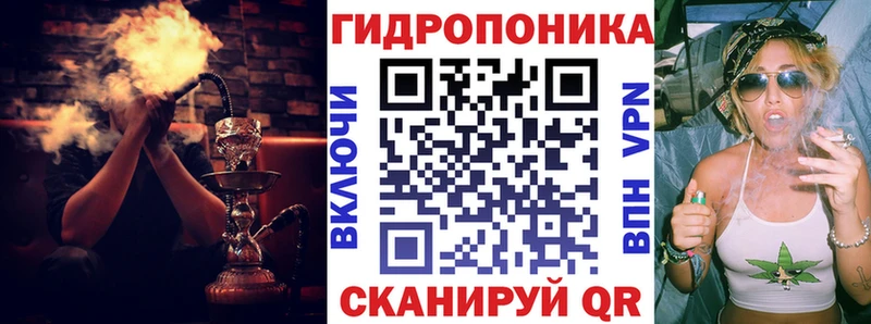 Купить Беслан Шишки марихуана гибрид